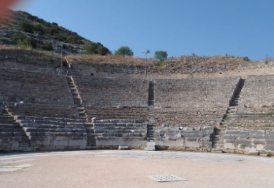 Theater Philippi.png